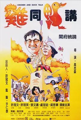 91free张津瑜movies